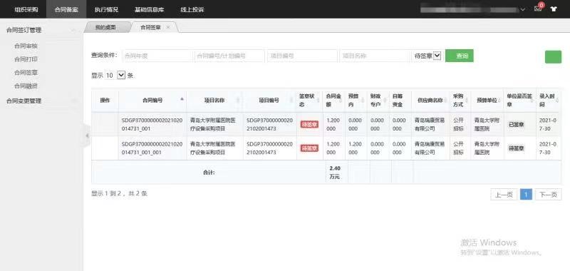 121.jpg 121.jpg